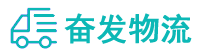 中山到张家港市物流公司
